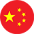 중국