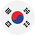 한국